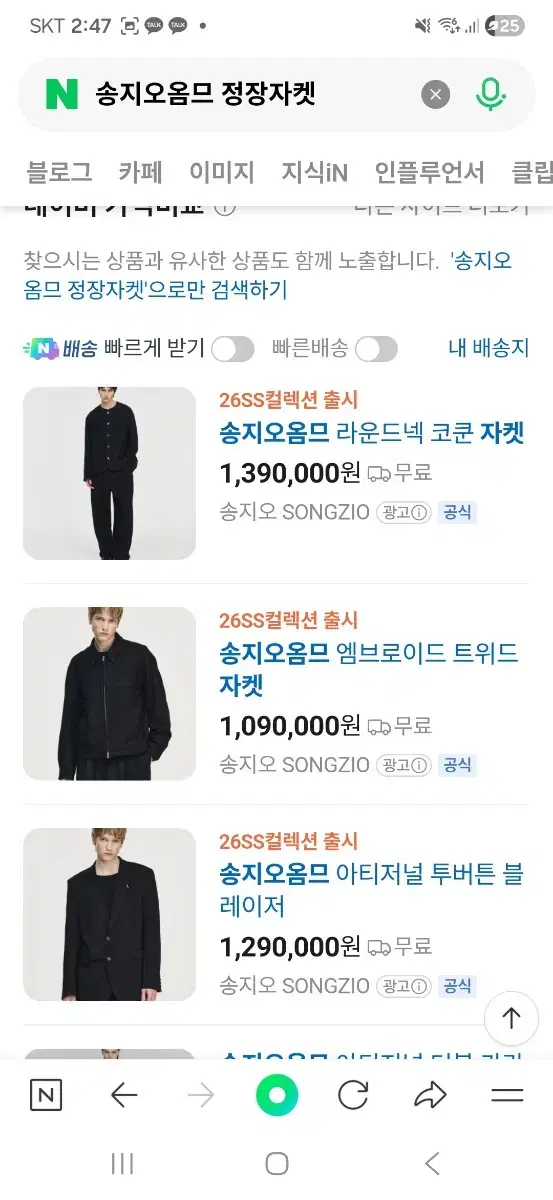 thumbnail-7
